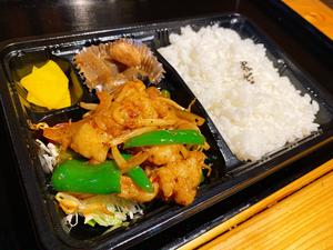 ホルモンピリ辛弁当