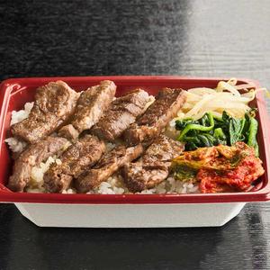 漬けハラミ弁当