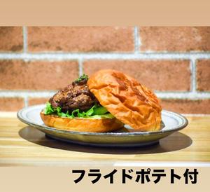 Garageバーガーセット
