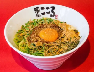 痺辛台湾まぜそば