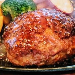 肉汁ハンバーグ 200g 自家製デミグラスソース