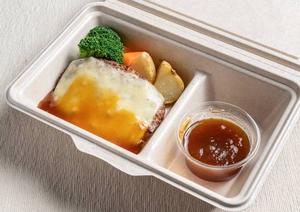 【人気の組み合わせ！】てりチーズハンバーグ