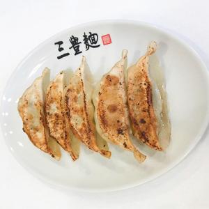 焼き餃子