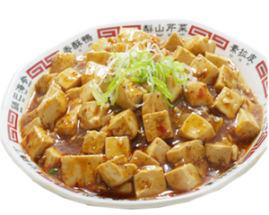 麻婆飯