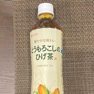 とうもろこしのひげ茶