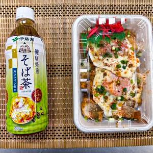 とり玉大・お茶セット(そば茶)