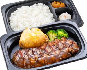 プライムサーロインステーキ約200g弁当