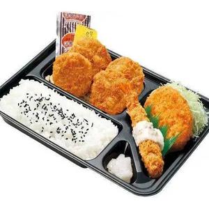 スペシャルヒレカツ弁当