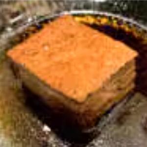 焼き豆腐 Grilled Tofu