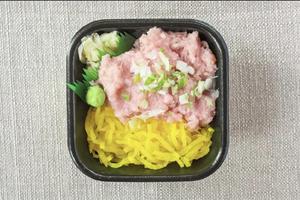 丼丸 タクトロ丼