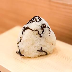 塩昆布おむすび