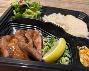 牛タン麦とろ弁当