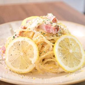 広島レモンクリームパスタ【大】