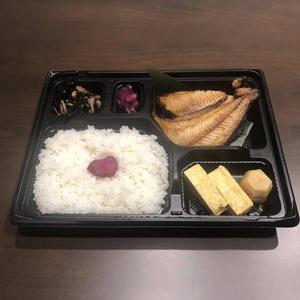 焼き魚弁当