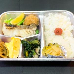 焼き魚弁当
