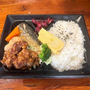 焼き魚弁当