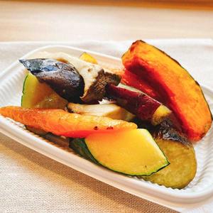 ごろっと季節野菜のグリル(2人前)