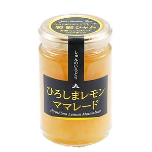 一本堂 ひろしまレモンママレード