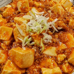 マーボ豆腐 麻婆豆腐 Mapo tofu