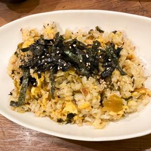 高菜と梅干しの炒飯