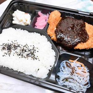 てったこ 味噌チキンカツ
