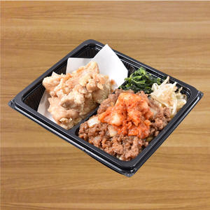 キムチカルビ弁当～唐揚げ付き～