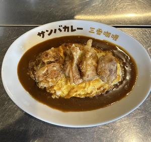 オムからあげカレー Omelet fried chicken curry