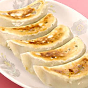 餃子 3個