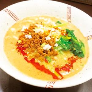 白胡麻担々麺大盛り