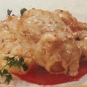 海老マヨアジアン風 小