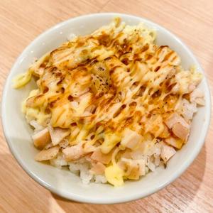 炙り鶏チャ丼(大盛り)