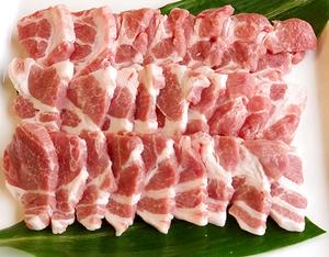 国産豚肩ロース 焼肉用950g-1050g