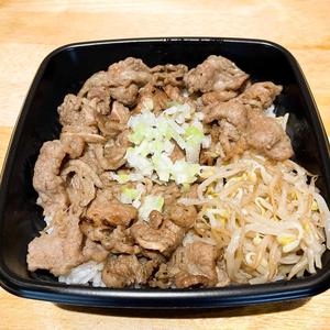 カルビ丼