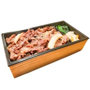 小野肉弁当