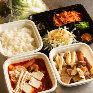 サムギョプサル キムチチゲセット