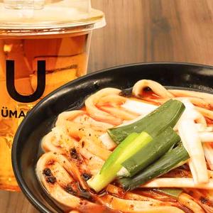 ネギの麻辣鶏白湯うどん ＆ 台湾鉄観音茶