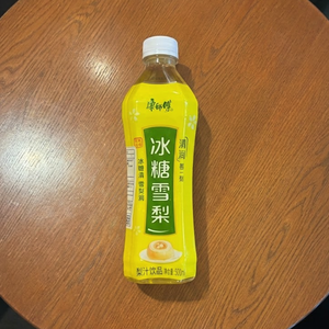 中華紅茶(冰茶 )