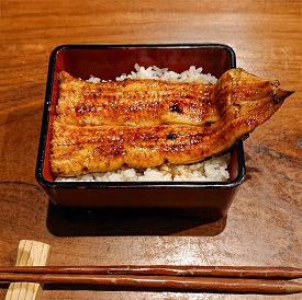 四万十川うなぎ弁当(梅)