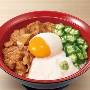 すき家 おんたま牛ネバとろ丼 Gyudon w/ Soft-Boiled Egg and Okura, Grated Yam