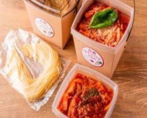追加パスタのみ 一食