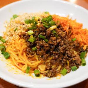 汁無担々麺