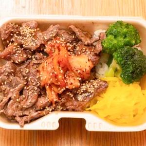 キムチハラミと米 kimochi harami and rice