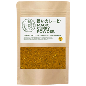 旨いカレー粉(50g)