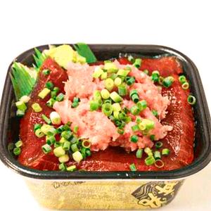 丼丸 づけねぎとろ丼