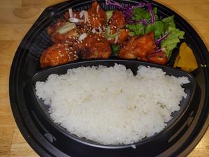ヤンニョムチキン弁当