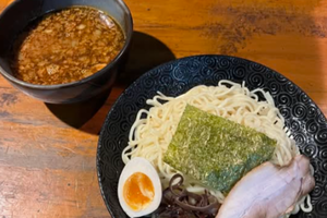 辛旨！！辛こく味噌つけ麺
