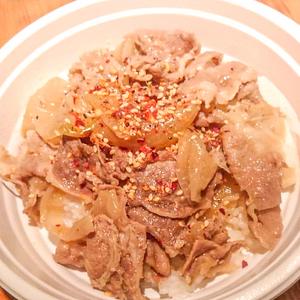 牛丼