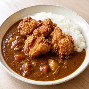 Karage Curry 唐揚げカレー