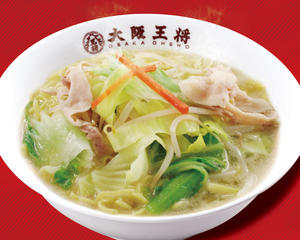 野菜タンメン