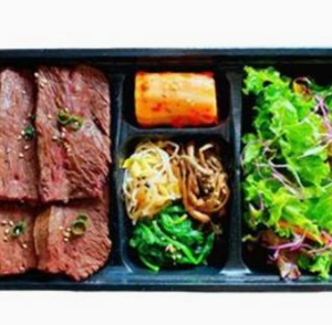 厳選牛ハラミ弁当(肉100g)